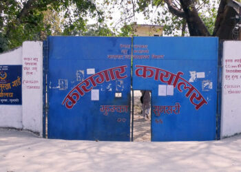 झुम्का कारागारबाट फरारमध्ये अधिकांश फर्किए, अझै ७ सय बढी कैदी बाहिर