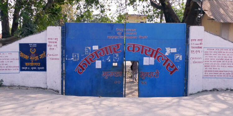 झुम्का कारागारबाट फरारमध्ये अधिकांश फर्किए, अझै ७ सय बढी कैदी बाहिर