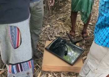 भोक्राहा नरसिंह–४ मा दुई थान LCD फेला, प्रहरीलाई जिम्मा