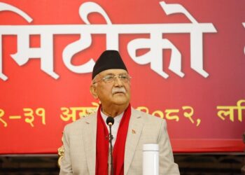 नेकपा (एमाले) ले आगामी मंसिर २७ देखि २९ गतेसम्म विशेष महाधिवेशन गर्ने