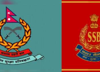 सशस्त्र प्रहरी र भारतीय एसएसबीबीच सीमा सुरक्षामा सहकार्य विस्तार