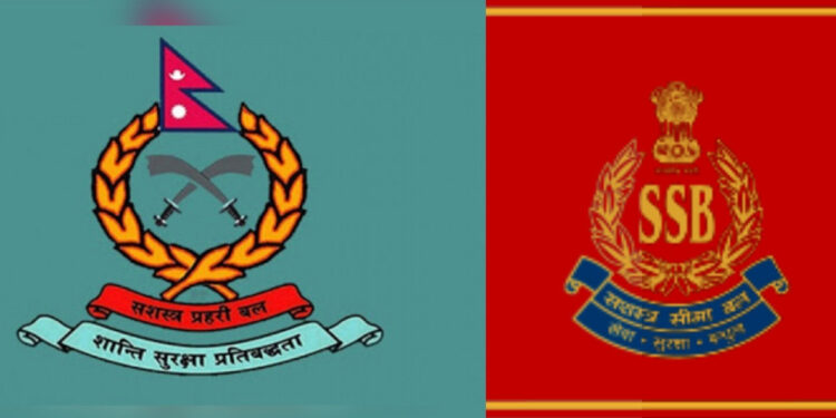 सशस्त्र प्रहरी र भारतीय एसएसबीबीच सीमा सुरक्षामा सहकार्य विस्तार