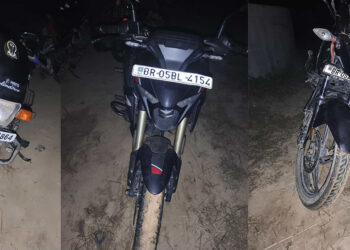 बारामा भन्सार छली नियन्त्रणका क्रममा गोलीज्यो–गोली, तस्कर समूह भाग्यो भारततर्फ