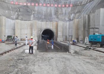 सरकारले ऊर्जा र सिँचाइ क्षेत्रका १६ ठूला आयोजनालाई राष्ट्रिय प्राथमिकता प्राप्त