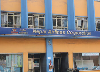 नेपाल एयरलाइन्समा कर्मचारी कटौती शुरू