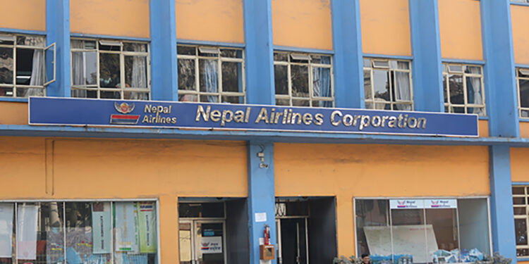 नेपाल एयरलाइन्समा कर्मचारी कटौती शुरू
