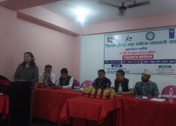 इटहरीमा निःशुल्क बरिष्टा तालिम सुरु, स्थानीय युवामा पर्यटन सिप विकासको पहल