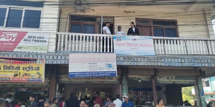 सुनसरीमा मतदाता नामावलीमा दर्ता गराउनेको भीड, जेनजी पुस्ताको उल्लेख्य सहभागिता