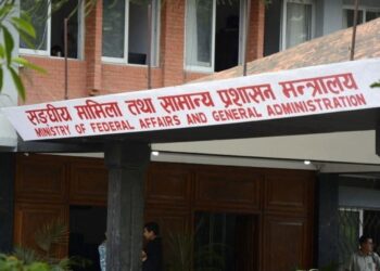 सुनसरी–मोरङसहित १२ स्थानीय तहमा प्रमुख प्रशासकीय अधिकृतहरूको एकैपटक सरुवा