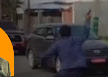 विराटनगरमा जेन–जी युवाद्वारा महेश बस्नेत सवार गाडीमा रातो रङ प्रहार