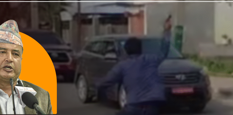 विराटनगरमा जेन–जी युवाद्वारा महेश बस्नेत सवार गाडीमा रातो रङ प्रहार