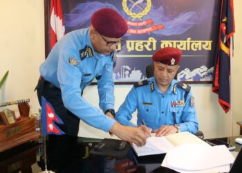 कोशी प्रदेश प्रहरी प्रमुख घिमिरेको पदभार ग्रहण, ‘प्रहरी कहिल्यै पछाडि हट्दैन’