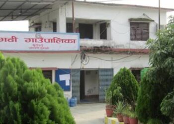गढी गाउँपालिकाले पाँच करार कर्मचारीको सेवा सम्झौता रद्द