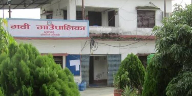 गढी गाउँपालिकाले पाँच करार कर्मचारीको सेवा सम्झौता रद्द