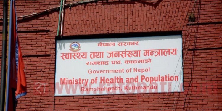 नर्सको सेवा सुविधा कार्यदललाई एक महिना म्याद थप, मंसिर १५ भित्र प्रतिवेदन बुझाउने तयारी