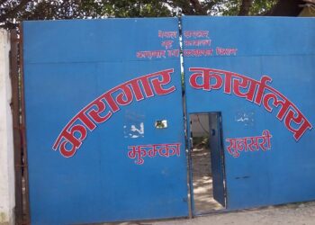 झुम्का कारागार प्रकरण : अझै पनि पाँच सयभन्दा बढी कैदी फरार