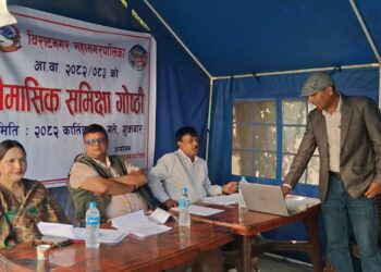 विराटनगर महानगरको तीन महिने समीक्षा टेन्टमै सम्पन्न, राजस्व संकलनमा कमी तर ‘सन्तोषजनक’ प्रगति