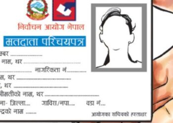 मोरङमा मतदाता वृद्धि : थप ४४ हजारभन्दा बढी नाम दर्ता