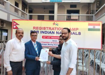 विराटनगरमा भारतीय नागरिकहरूको दर्ता र नवीकरण अभियान सम्पन्न