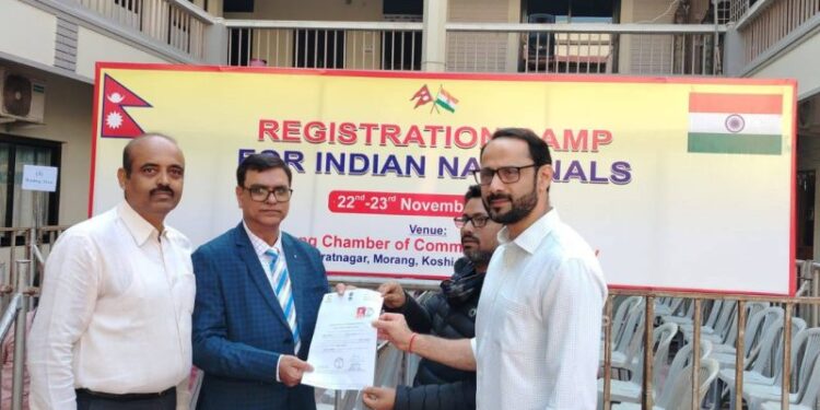 विराटनगरमा भारतीय नागरिकहरूको दर्ता र नवीकरण अभियान सम्पन्न