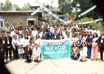 तरहरामा दिगो कृषि प्रणालीका लागि राष्ट्रिय युवा सम्मेलन मंसिर ५ देखि सुरु हुँदै