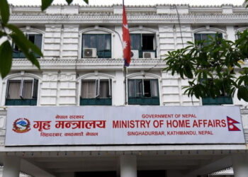 नेपाल प्रहरीमा पाँच एसएसपी डीआईजीमा बढुवा