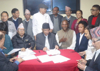 नेकपा (माओवादी केन्द्र) सहित नौ वटा दलहरू एकै छातामुनिआउँदै