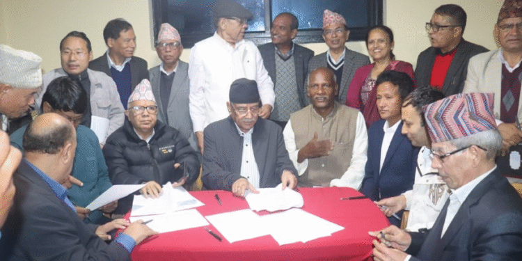नेकपा (माओवादी केन्द्र) सहित नौ वटा दलहरू एकै छातामुनिआउँदै