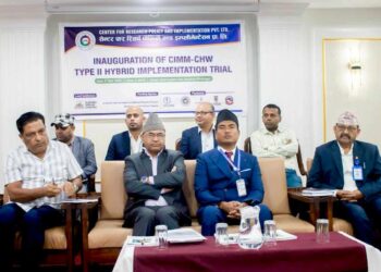 विराटनगरमा बहु–दीर्घकालीन रोग अध्ययन सुरु