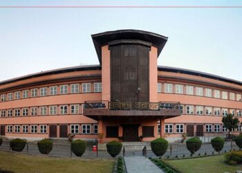 मधेस प्रदेशमा मुख्यमन्त्री नियुक्ति विवाद : ७४ सांसदको रिटमा सर्वोच्चमा आज सुनुवाइ