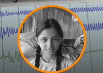 अंशु गौतम हत्या काण्ड : प्रहरी अनुसन्धान पोलिग्राफ परीक्षणतर्फ