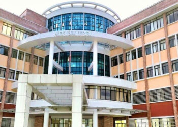  लोकसेवामा आरक्षण कोटाबाट २६ हजार बढीको प्रवेश