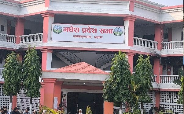 प्रदेशसभा बैठक ढिलो, विश्वासको मतका लागि बोलाइएको विशेष बैठक अनिश्चितमा