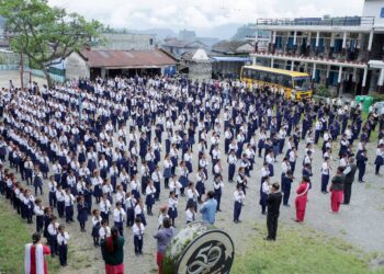 शीतलहरका कारण सुनसरीका विद्यालय तीन दिन बन्द