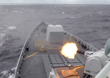  ताइवान आसपास चिनियाँ सैन्य गतिविधि, क्षेत्रीय तनावको नयाँ संकेत