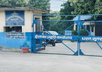 धरानमा लागूऔषधसहित दुई युवक पक्राउ