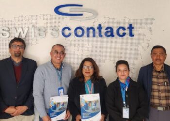 विराटनगर — नेपालमै पहिलो सिभिल इन्जिनियरिङ प्राविधिक स्नातक कार्यक्रम सुरु