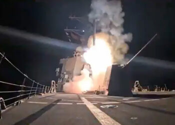 नाइजेरियामा आइएसआइएसविरुद्ध अमेरिकाको सटीक हवाई आक्रमण, ट्रम्पले दिए कडा