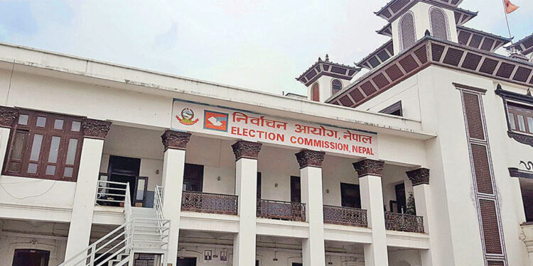 समानुपातिकतर्फ ६४ दल चुनावी प्रतिस्पर्धामा, १० दलले साझा चिन्ह प्रयोग गर्ने