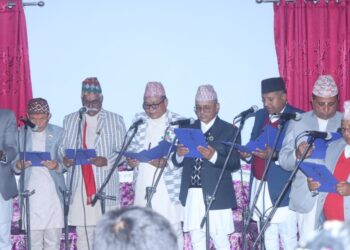 कोशी प्रदेश सरकारमा मन्त्रिपरिषद् पुनर्गठन, नवनियुक्त मन्त्रीहरूको शपथ