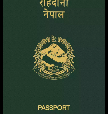 बैंककस्थित नेपाली दूतावासले कन्सुलर र राहदानी सेवामा शुल्क घटायो