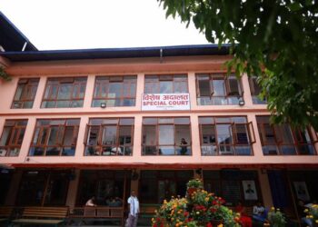 नेपाल टेलिकम बिलिङ प्रणाली घोटाला प्रकरण : सुनिल पौडेलसहित १८ जनाविरुद्ध भ्रष्टाचार मुद्दाको सुनुवाइ सुरु