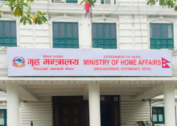 आमाको नामबाट नागरिकता अब व्यवहारमै  बाबुको पहिचान नखुलेका सन्तानका लागि ढोका खुल्यो