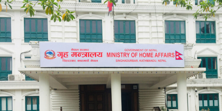 आमाको नामबाट नागरिकता अब व्यवहारमै  बाबुको पहिचान नखुलेका सन्तानका लागि ढोका खुल्यो