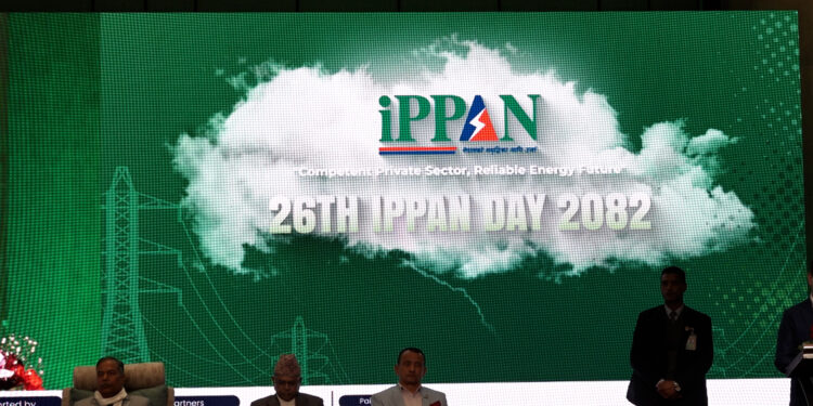 जलविद्युतमा १३ खर्बभन्दा बढी लगानी, निजी क्षेत्र बन्यो मुख्य चालक