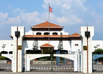 राष्ट्रिय सभा आजदेखि अधिवेशनमा, पहिलो बैठकमा शोक प्रस्ताव