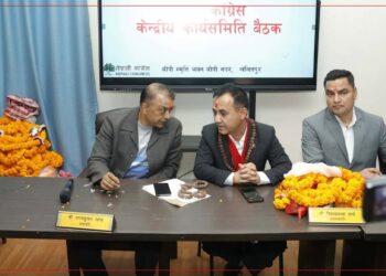 कांग्रेसका निर्वाचन केन्द्रित तीन समिति अझै अपूर्ण, आन्तरिक सहमतिमा सकस